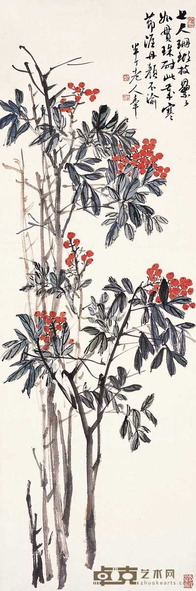 陈半丁  珊瑚枝 立轴 101×34cm